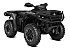 New 2026 Can-Am Outlander 850 XT