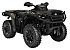 New 2026 Can-Am Outlander 850 XT