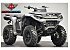 New 2026 Can-Am Outlander 850