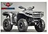 New 2026 Can-Am Outlander 850