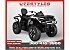 New 2026 Can-Am Outlander Electric