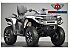 New 2026 Can-Am Outlander Electric