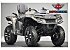 New 2026 Can-Am Outlander Electric