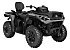 New 2026 Can-Am Outlander MAX 1000R