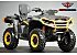 New 2026 Can-Am Outlander MAX 1000R