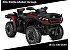 New 2026 Can-Am Outlander MAX 1000R