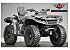 New 2026 Can-Am Outlander MAX 1000R