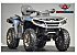 New 2026 Can-Am Outlander MAX 1000R