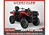 New 2026 Can-Am Outlander MAX 500 DPS