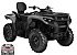 New 2026 Can-Am Outlander MAX 500