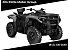 New 2026 Can-Am Outlander MAX 500