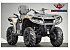 New 2026 Can-Am Outlander MAX 650