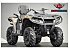 New 2026 Can-Am Outlander MAX 650