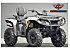 New 2026 Can-Am Outlander MAX 650