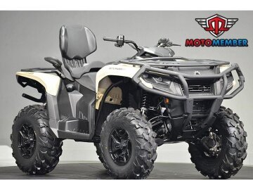 New 2026 Can-Am Outlander MAX 650