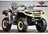 New 2026 Can-Am Outlander MAX 700