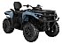 New 2026 Can-Am Outlander MAX 700