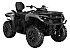 New 2026 Can-Am Outlander MAX 700