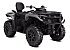 New 2026 Can-Am Outlander MAX 700