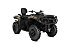 New 2026 Can-Am Outlander MAX 700