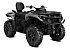 New 2026 Can-Am Outlander MAX 700