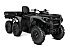 New 2026 Can-Am Outlander MAX 700