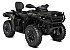 New 2026 Can-Am Outlander MAX 850 XT