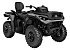 New 2026 Can-Am Outlander MAX 850