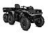 New 2026 Can-Am Outlander MAX 850