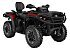 New 2026 Can-Am Outlander MAX 850 XT