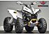 New 2026 Can-Am Renegade 1000R