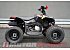 New 2026 Can-Am Renegade 110 X xc