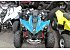 New 2026 Can-Am Renegade 70
