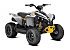 New 2026 Can-Am Renegade 70
