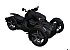 New 2026 Can-Am Ryker