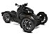 New 2026 Can-Am Ryker 600