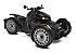 New 2026 Can-Am Ryker Rally 900