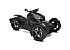 New 2026 Can-Am Ryker 900
