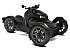 New 2026 Can-Am Ryker 900