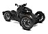 New 2026 Can-Am Ryker 900