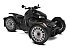 New 2026 Can-Am Ryker Rally 900