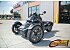 2026 Can-Am Ryker