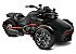 New 2026 Can-Am Spyder F3