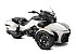 2026 Can-Am Spyder F3
