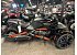 New 2026 Can-Am Spyder F3