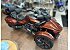 New 2026 Can-Am Spyder F3