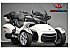 New 2026 Can-Am Spyder F3