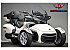 2026 Can-Am Spyder F3