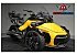 2026 Can-Am Spyder F3-S