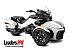 New 2026 Can-Am Spyder F3-T